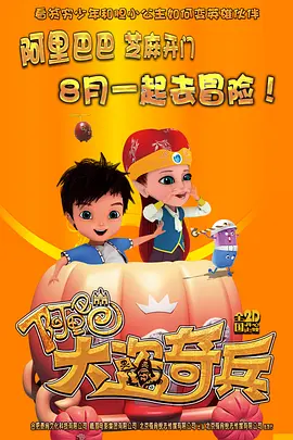 91美女片黄在线观看